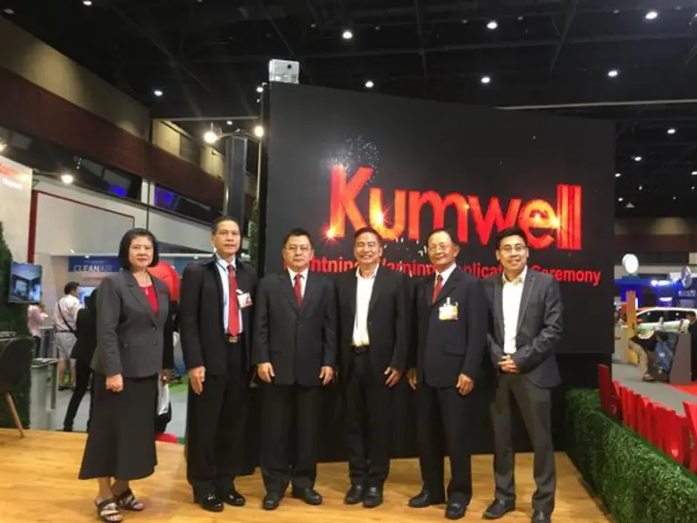 คุณสมภพ ศักดิ์พันธ์พนม ประธานกรรมการ (ที่...