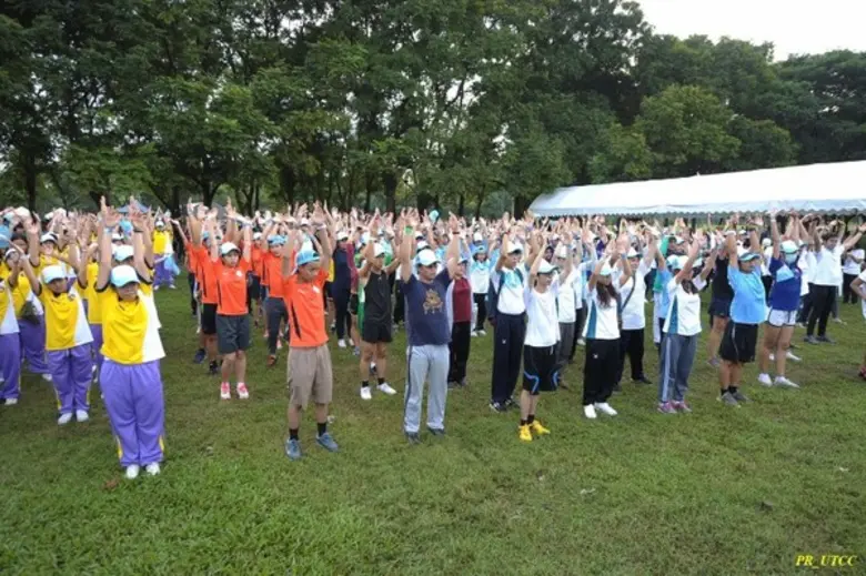 มหาวิทยาลัยหอการค้าไทย เป็นเจ้าภาพจัดกิจก...