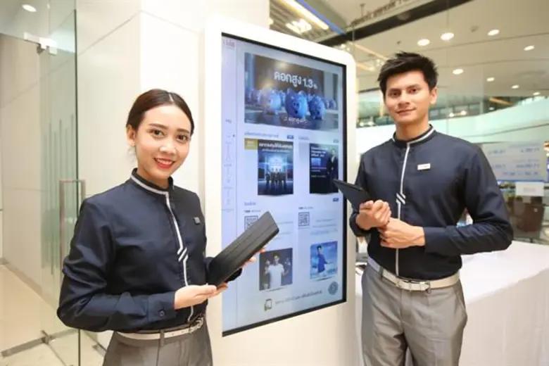 ทีเอ็มบี ก้าวไปอีกขั้นนด้านดิจิทัลแบงก์กิ้ง เผยโฉมบริการธนาคารดิจิทัลรูปแบบใหม่ ที่สาขาที่ตอบสนองความต้องการได้สะดวกรวดเร็ว และง่ายมากขึ้นด้วย TMB Digital Branch Banking Experience