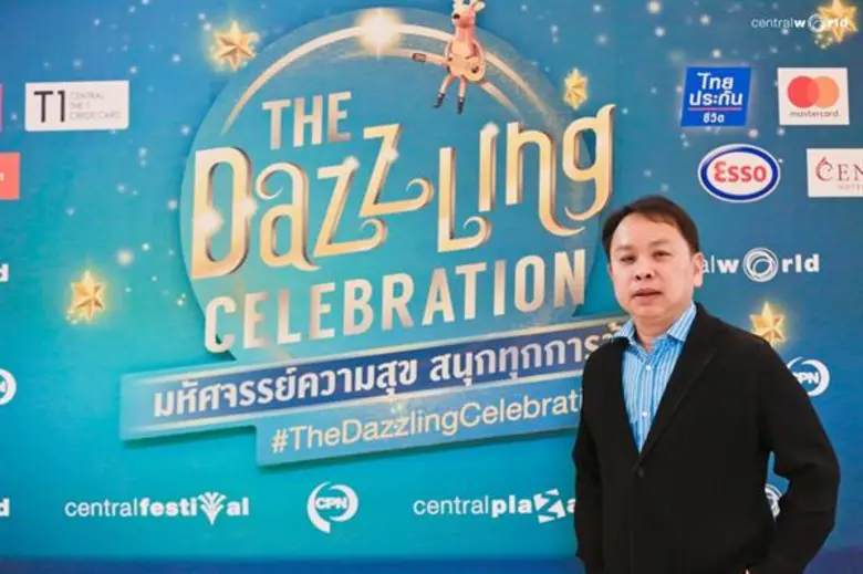 · ทุ่ม 400 ล้านบาท ขานรับช้อปช่วยชาติ อัด...