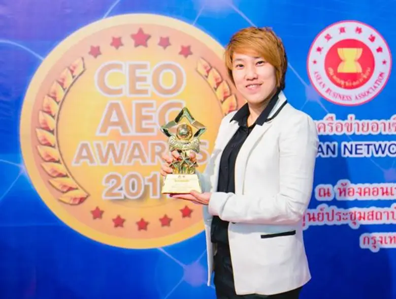 "จียู ครีเอทีฟ" ประกาศการจัด "Japan Expo ...