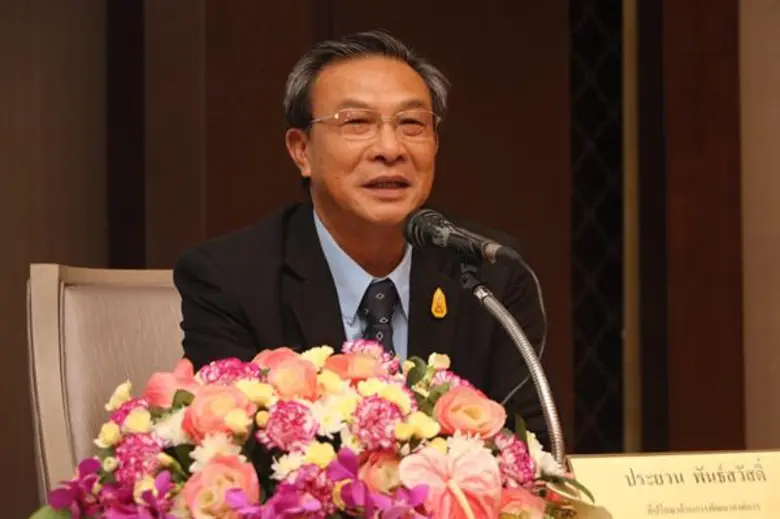 ส.ป.ก.สัมมนาหลักสูตรเข้ม!!! การพัฒนาคุณภาพการบริหารจัดการภาครัฐ(PMQA) ปี 2561