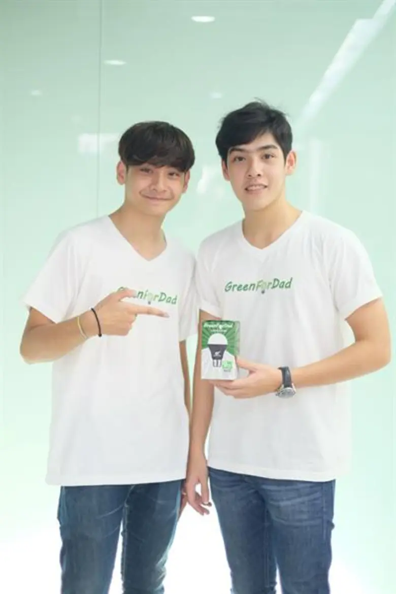 "เบสท์ วิชยุตม์ ลิ่มรัตนะมงคล" ควงแขน "อ้...