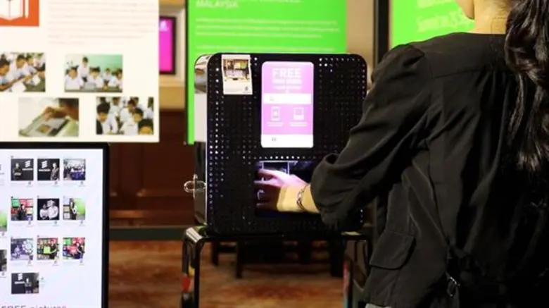 คอนคอร์ส ดิสเพลย์ แมเนจเมนท์ และ อินสตารอยด์ นำเสนอเทคโนโลยีดิจิทัลเพื่อการสร้างผลกำไรสำหรับร้านค้าดิวตี้ฟรีระดับหรูทั่วโลก