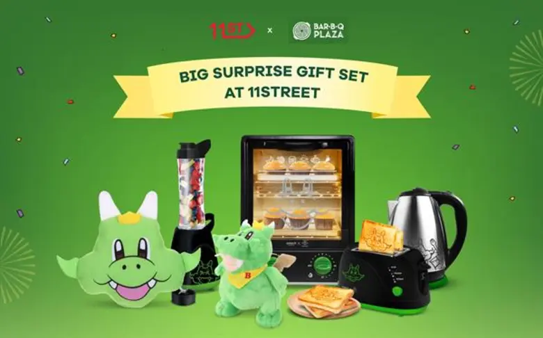 11street จับมือ บาร์บีคิวพลาซ่า เปิดพรีออเดอร์ออนไลน์ เครื่องใช้ไฟฟ้าลายบาร์บีกอนพร้อมเซตของขวัญสุดพิเศษ แบบเอ็กซ์คลูซีฟ ที่แรกและที่เดียว! ก่อนใคร!
