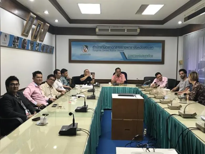 เมื่อเร็วๆ นี้ตัวแทนบริษัท Einhorn จำกัด ...