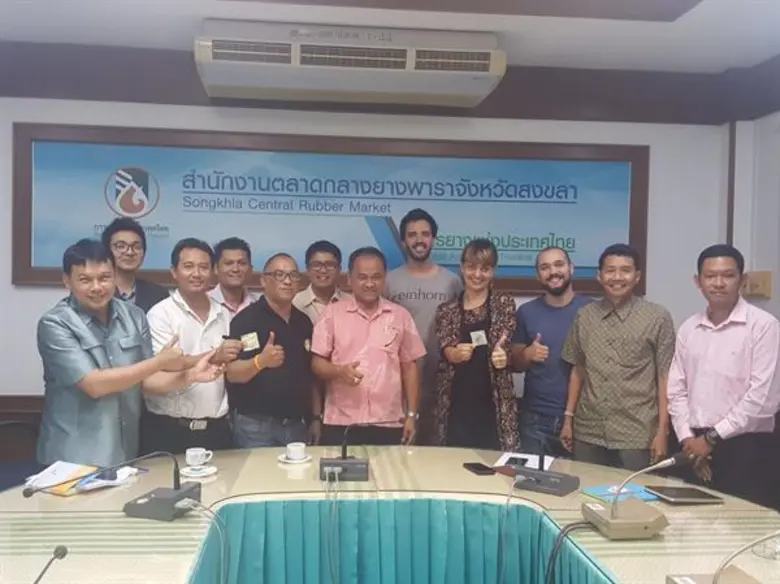 ตลาดกลางน้ำยางสด กยท. เตรียมร่วมมือบริษัทผู้ผลิตถุงยางอนามัยยุโรป เน้นซื้อน้ำยางอินทรีย์ กระตุ้นราคา ตอบรับกระแสรักษาสิ่งแวดล้อม