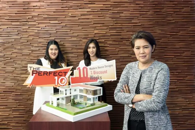 นางมาลี สุวรรณสุต รองประธานเจ้าหน้าที่บริ...