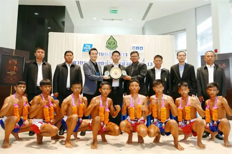 นายสมประสงค์ ชดช้อย ผู้อำนวยการฝ่าย สำนัก...