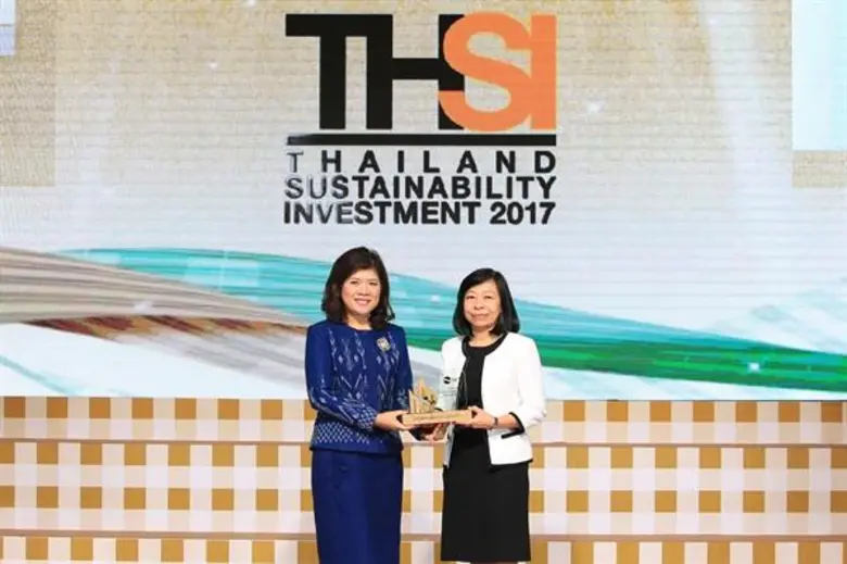 ธนาคารไทยพาณิชย์ โดยนางศิริบรรจง อุทโยภาศ...