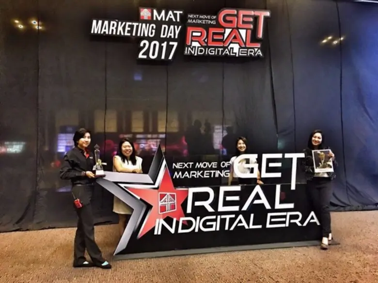 อินเด็กซ์ ครีเอทีฟ วิลเลจ แฮปปี้แจ้งข่าวดีส่งท้ายปี 2017 ส่งไทยแลนด์ พาวิลเลียน คว้าสุดยอดรางวัลแคมเปญการตลาดแห่งประเทศไทย MAT AWARD รางวัล Silver Award