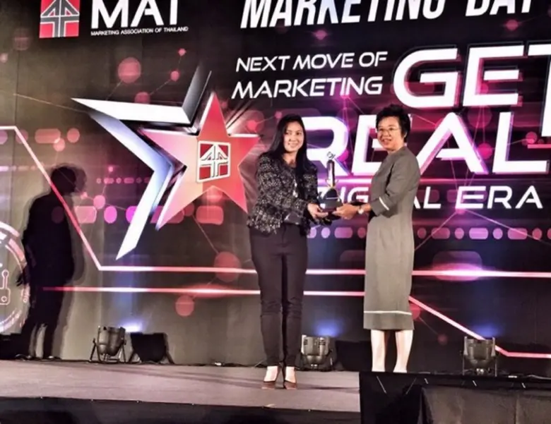 อินเด็กซ์ ครีเอทีฟ วิลเลจ แฮปปี้แจ้งข่าวดีส่งท้ายปี 2017 ส่งไทยแลนด์ พาวิลเลียน คว้าสุดยอดรางวัลแคมเปญการตลาดแห่งประเทศไทย MAT AWARD รางวัล Silver Award