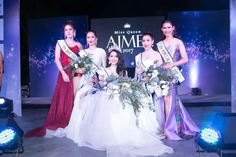 Aime Clinic (เอเม่คลินิก) คลินิกด้านความง...