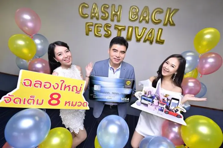 นายสมหวัง โตรักตระกูล (กลาง) กรรมการผู้จั...