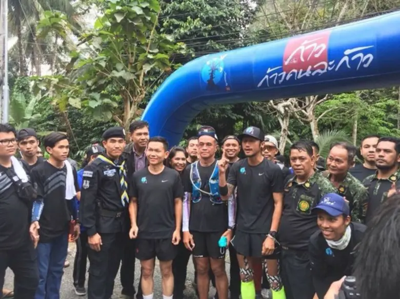 กรมแพทย์ทหารบก โดย "พลโท สาโรช เขียวขจี" ...