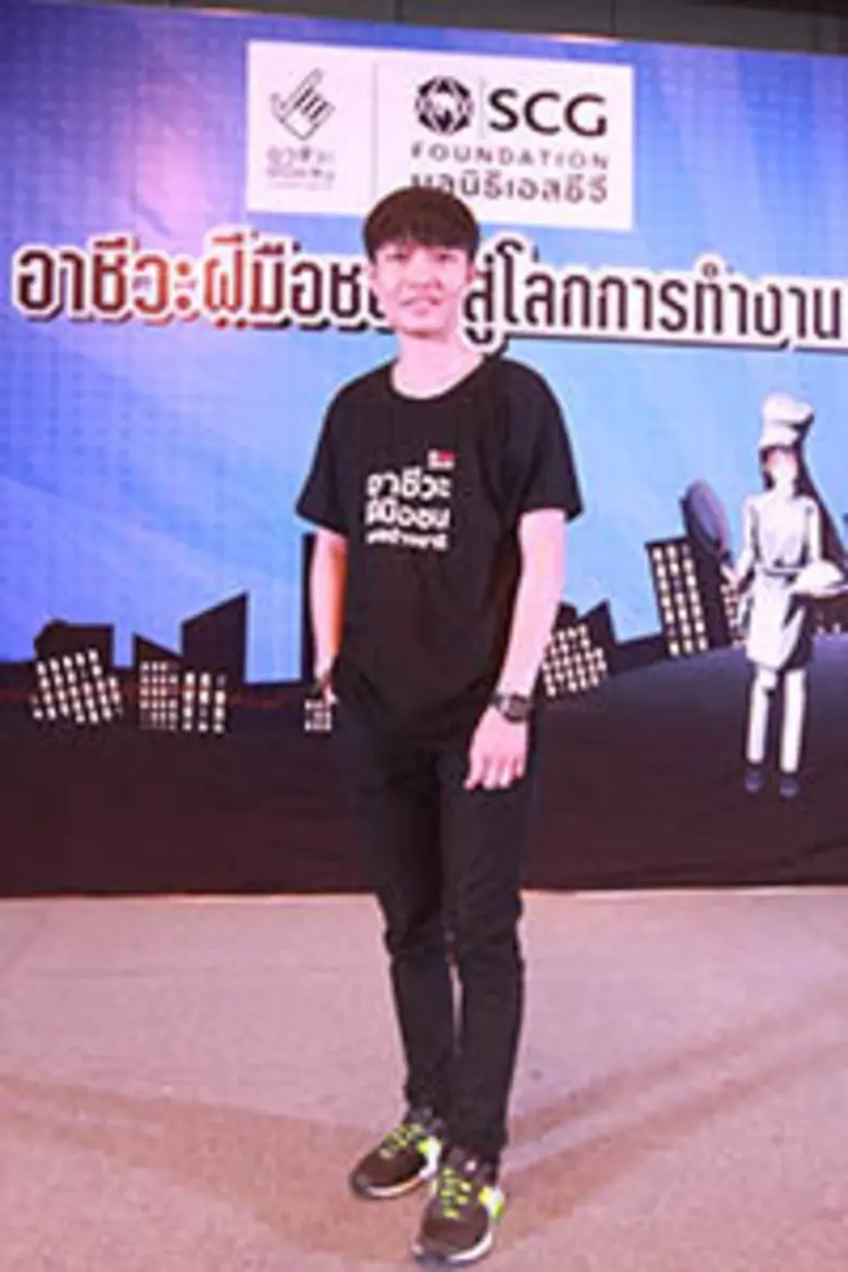 มูลนิธิเอสซีจีจัดพิธีมอบประกาศนียบัตรให้นักเรียนทุนอาชีวะฝีมือชน คนสร้างชาติ รุ่นที่ 1 เตรียมความพร้อมอาชีวะฝีมือชน สู่โลกการทำงาน