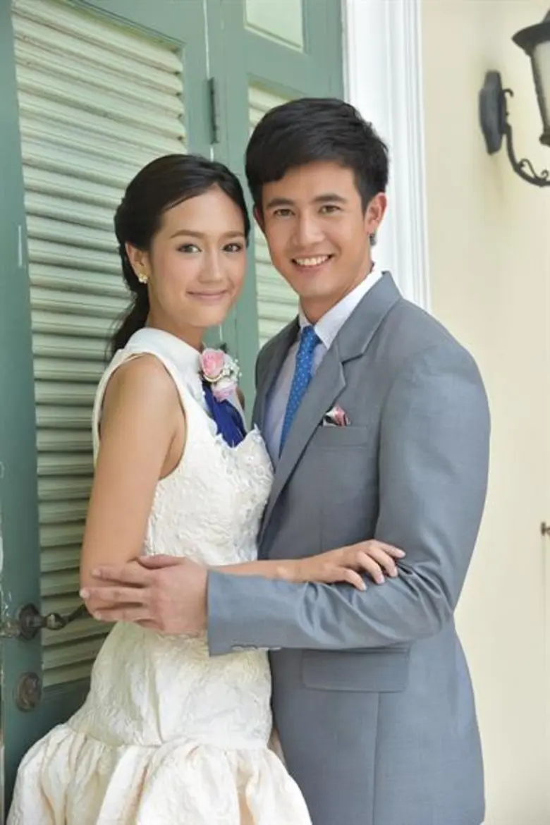 เรื่องย่อ: ระเริงไฟ