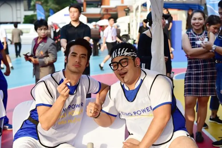 ยกความสุขมาพร้อมเสริฟ์อย่างเต็มที่เมื่อดา...