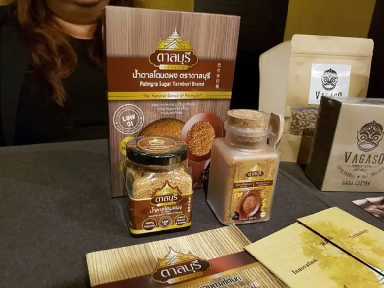 สนช. จับมือพันธมิตรปรับโฉมคูปองนวัตกรรม ขยายช่องเข้าถึงแหล่งทุนทั้งเอสเอ็มอีและสตาร์ทอัพ