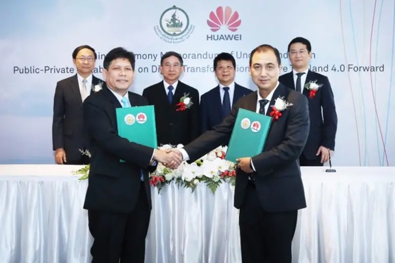 พลอากาศเอก ดร.ประจิน จั่นตอง รองนายกรัฐมน...