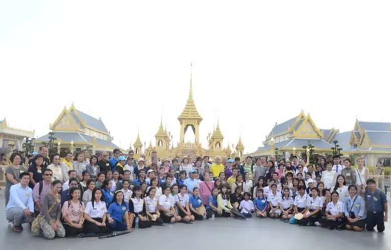 บริษัท โมโน เทคโนโลยี จำกัด (มหาชน ) โดยฝ...