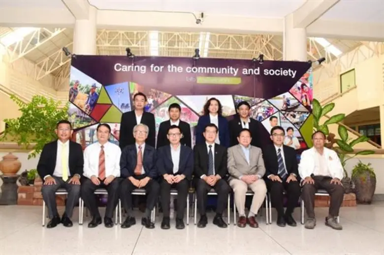 รองศาสตราจารย์ ดร.กิตติชัย ไตรรัตนศิริชัย...