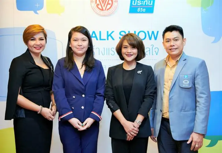 นางสาวปัทมา เวอร์การ่า ผู้จัดการอาวุโส ส่...