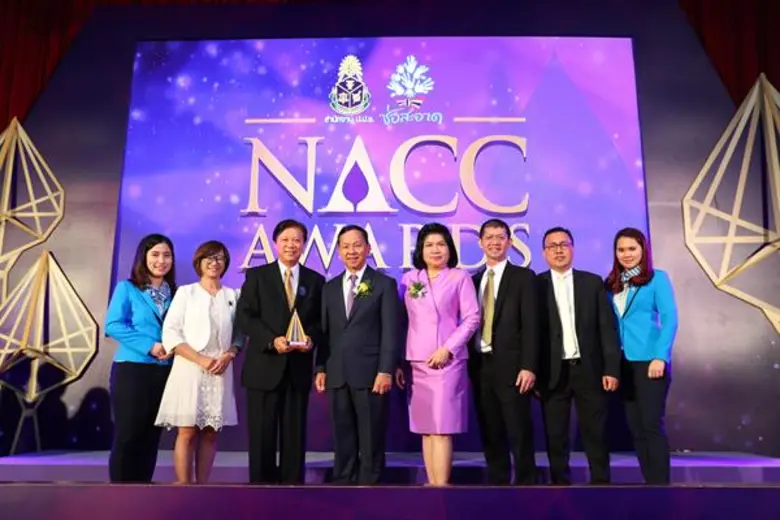 นายนนทิกร กาญจนะจิตรา กรรมการบรรษัทภิบาลแ...