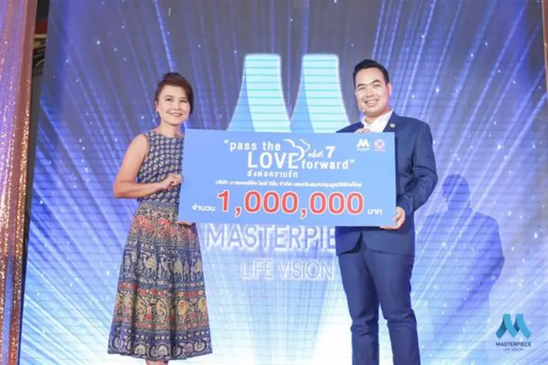 เปิดตัวผลิตภัณฑ์น้องใหม่มาแรง ADALINA มาสเตอร์พีซ ไลฟ์ วิชั่น กับการสร้างสรรค์ผลงานชิ้นเอกสู่ธุรกิจเครือข่ายดาวรุ่งพุ่งแรงสู่ 1,300 ล้านในปี 2561