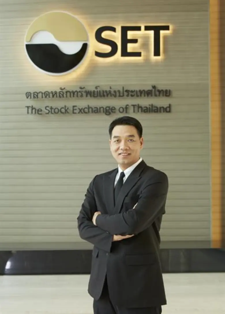 ตลาดหลักทรัพย์ เอ็ม เอ ไอ ต้อนรับ บมจ. ไทยมุ้ย คอร์ปอเรชั่น (THMUI) เริ่มซื้อขาย 23 พ.ย. นี้