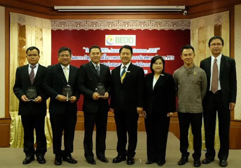 บริษัท เจริญโภคภัณฑ์อาหาร จำกัด (มหาชน) ห...