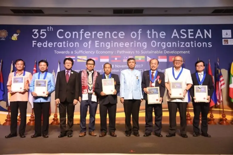 นายเสริมสกุล คล้ายแก้ว ผู้ว่าการการไฟฟ้าส...