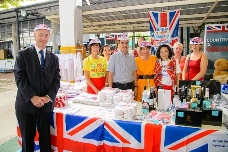 เพลินจิตแฟร์ งานที่หลายคนตั้งตารอ เวียนกล...