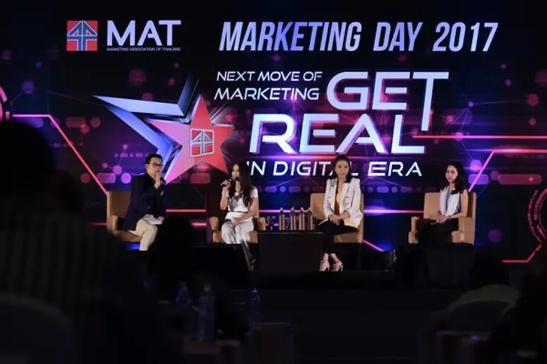 “Marketing Day 2017: “Next move of Marketing, GET REAL… in Digital Era”