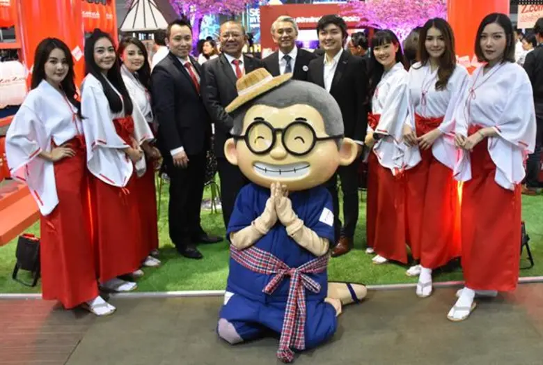 SET in the City นายวิเชฐ ตันติวานิช ประธา...