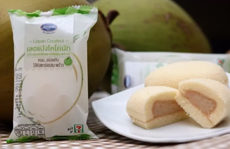 เบเกอรี่ตราเลอแปงแนะนำเค้กสอดไส้คัสตาร์ดร...