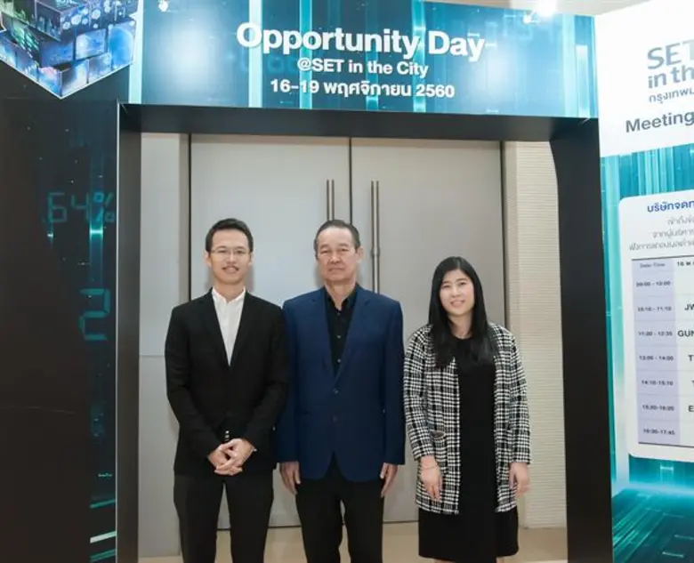 คุณเชิดศักดิ์ กู้เกียรตินันท์ ประธานเจ้าห...