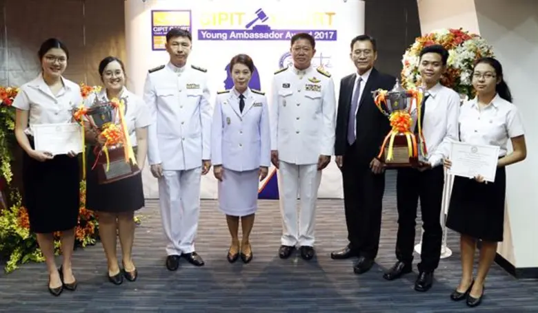 ศาลทรัพย์สินทางปัญญาและการค้าระหว่างประเท...