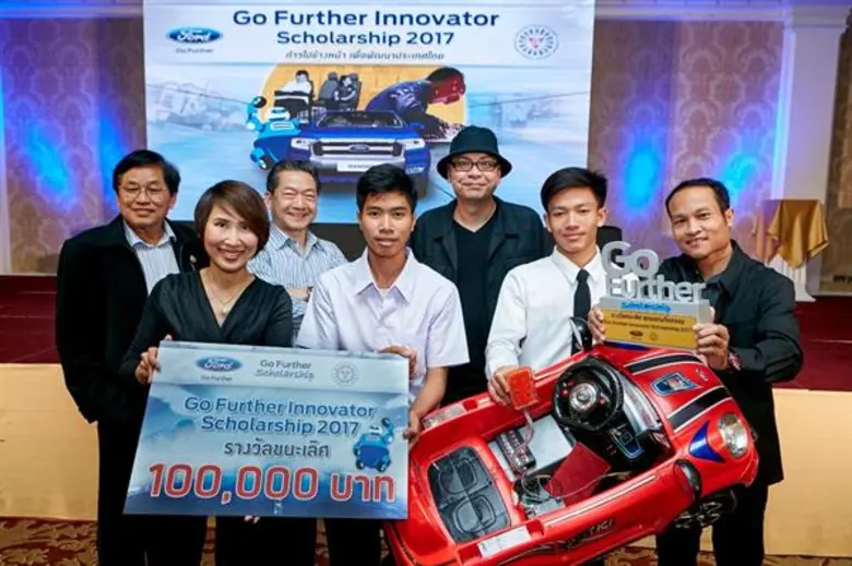 ฟอร์ด ประเทศไทย ร่วมกับ สมาคมพัฒนาประชากร...