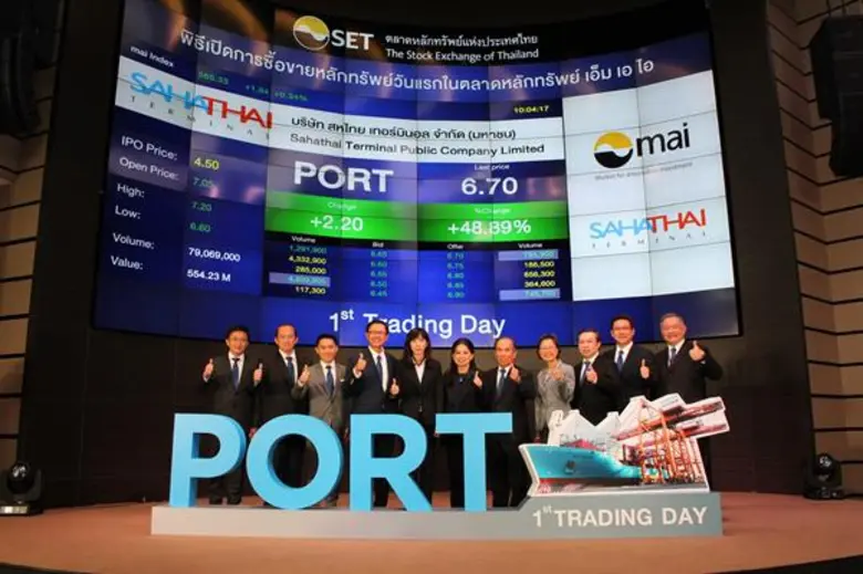 ดร. รินใจ ชาครพิพัฒน์ รองผู้จัดการ หัวหน้...