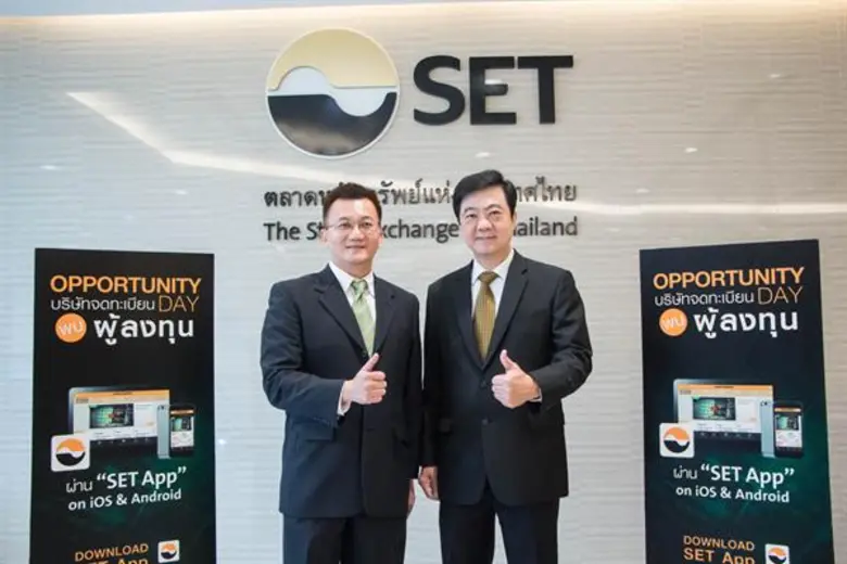 รศ.ดร.เฉลียว วิทูรปกรณ์ (ขวา) รองประธานเจ...