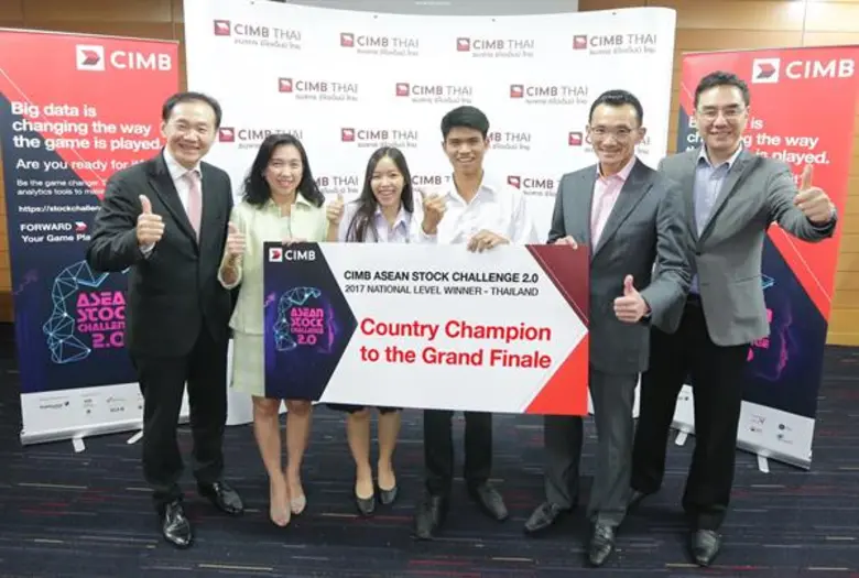 กิตติพันธ์ อนุตรโสตถิ (ที่ 2 จากขวา) กรรม...