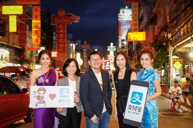 ธนาคารไทยพาณิชย์ เดินหน้าลุยธุรกิจ e-Paym...