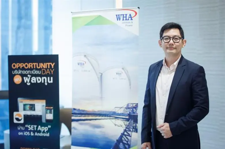 นายเผ่าพิทยา สมุทรกลิน ประธานเจ้าหน้าที่ฝ...