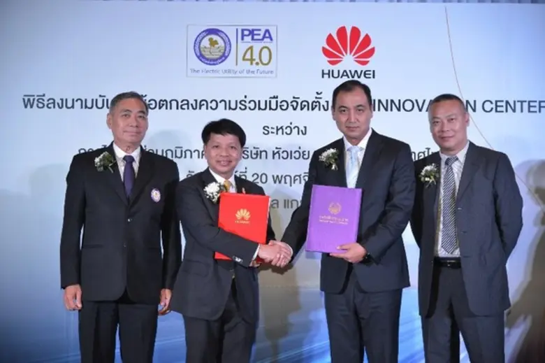 เมื่อเร็ว ๆ นี้ นายเสริมสกุล คล้ายแก้ว ผู...