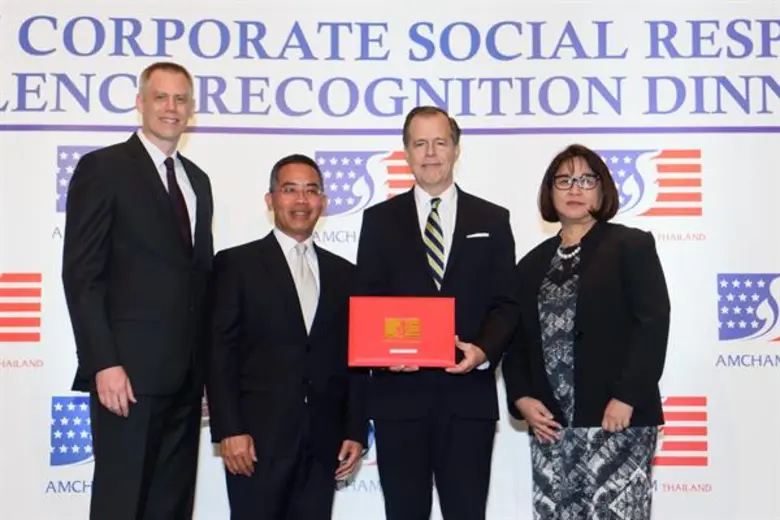 ฟอร์ด มอเตอร์ คัมปะนี ได้รับรางวัลองค์กรร...