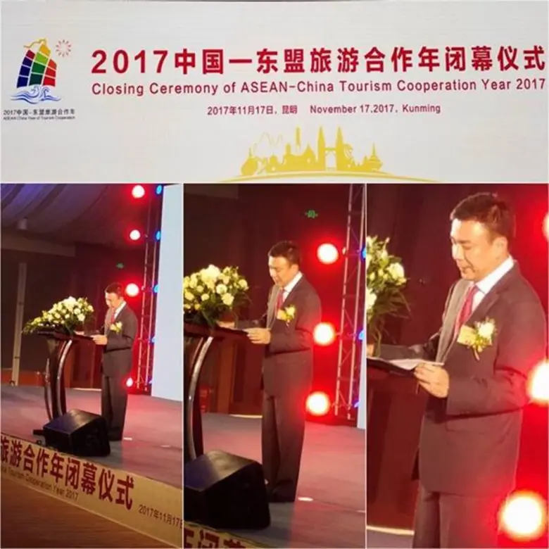 ปลัดฯท่องเที่ยว ร่วมประชุม จนท.อาวุโสด้านการท่องเที่ยว ณ ประเทศจีน