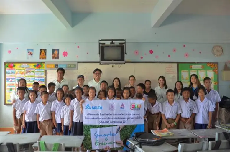 พลังงานทางเลือกและการประหยัดพลังงานเป็นเม...