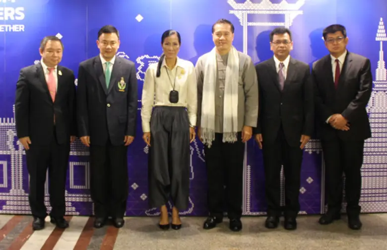 ฯพณฯ นางกอบกาญจน์ วัฒนวรางกูร ( ที่ 3 จาก...