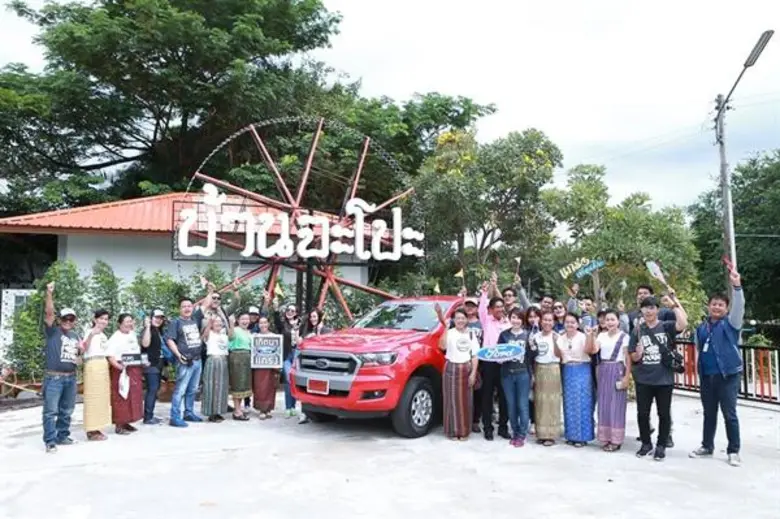 ฟอร์ด เรนเจอร์ พาท่องเที่ยววิถีชุมชนจังหวัดนครราชสีมา พร้อมร่วมกิจกรรมจิตอาสา และอบรม “ฉลาดขับ ประหยัด ปลอดภัย”